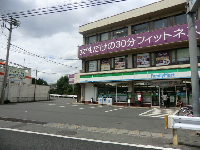 コンビニ　ファミリーマート（コンビニ）まで200m