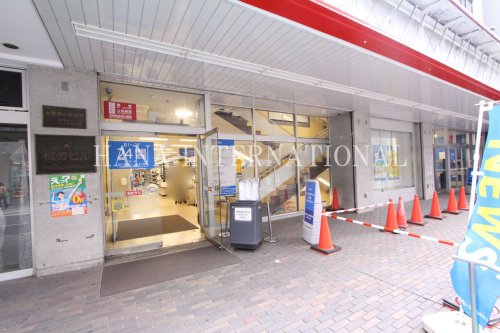 スーパー　西友（スーパー）まで450m