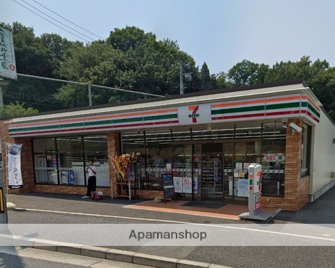 コンビニ　セブンイレブン（コンビニ）まで158m
