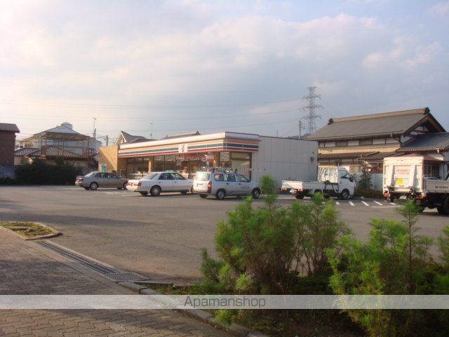 その他　セブンイレブンあきる野増戸店（その他）まで694m