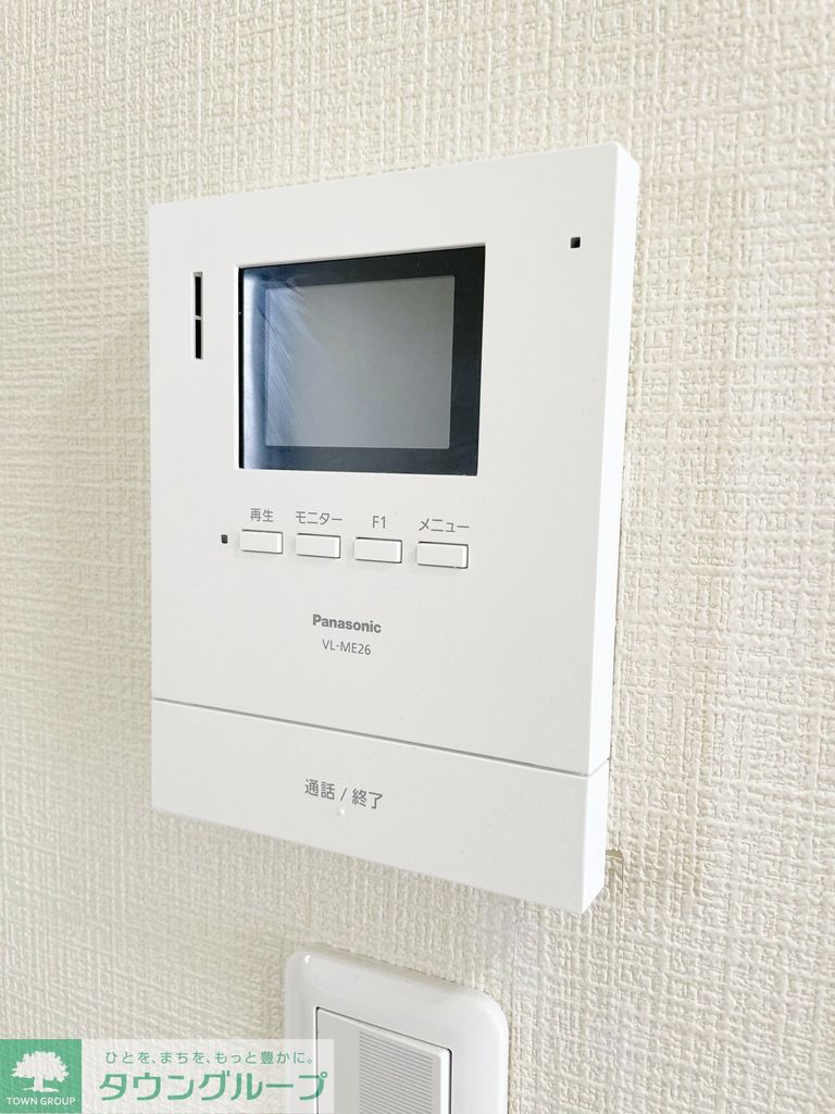セキュリティ　設備