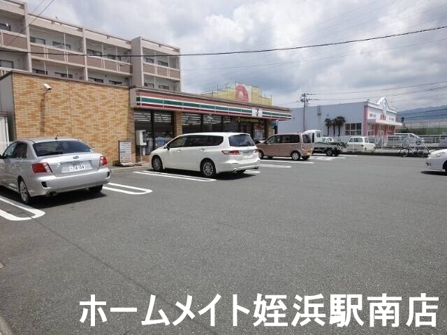 コンビニ　セブンイレブン前原波多江店（コンビニ）まで297m