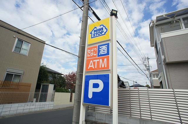 コンビニ　ミニストップ 柏しこだ店（コンビニ）まで492m