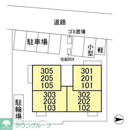 その他　お問合せはタウンハウジングまで！※現地待合わせ相談可能