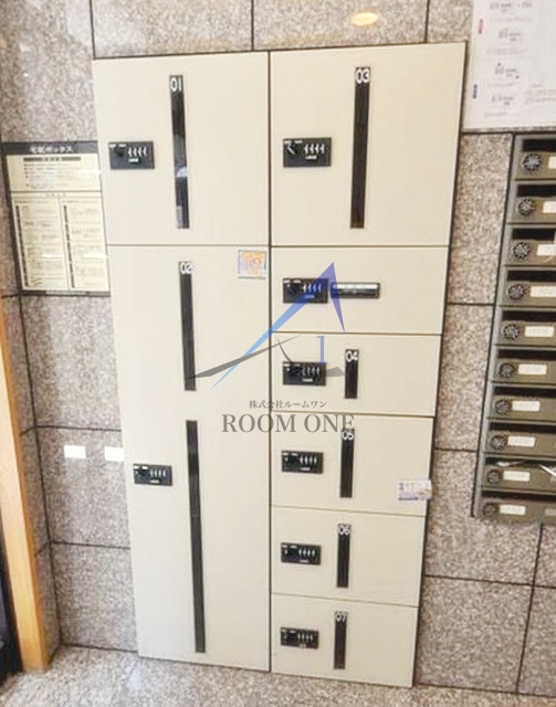その他共有部分　宅配ボックスです。