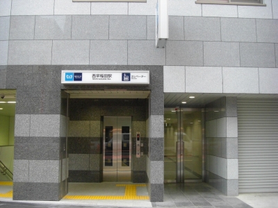 その他　西早稲田駅（その他）まで90m