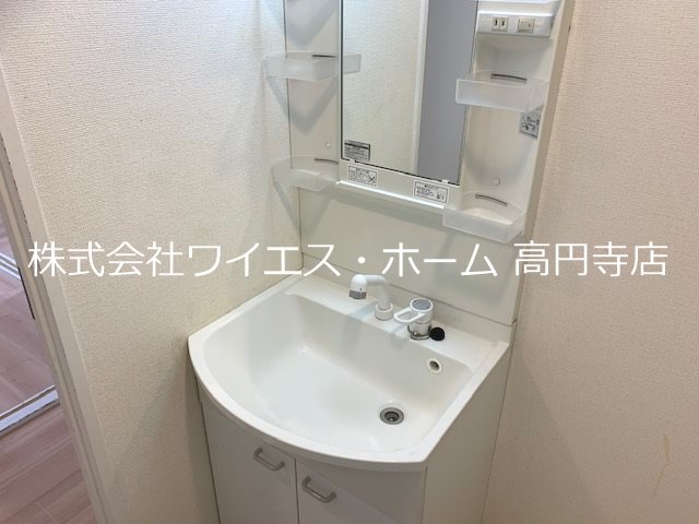 洗面設備