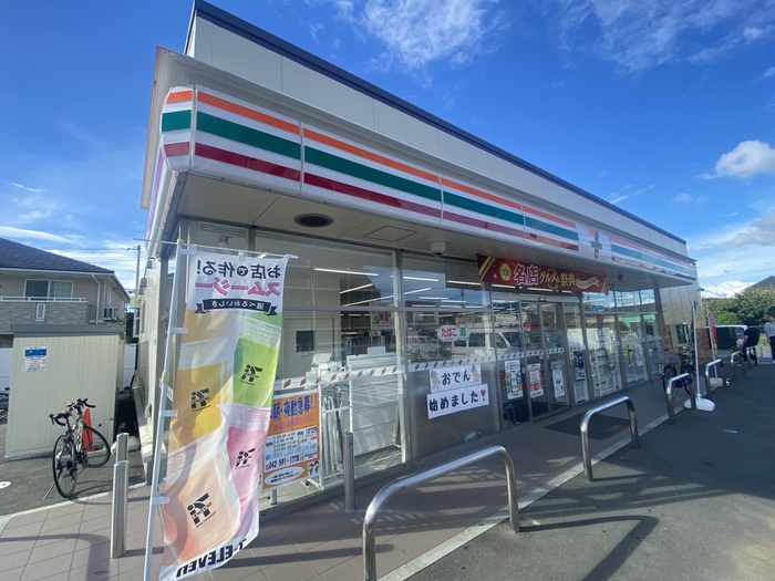 コンビニ　セブンイレブン日野南平7丁目（コンビニ）まで187m