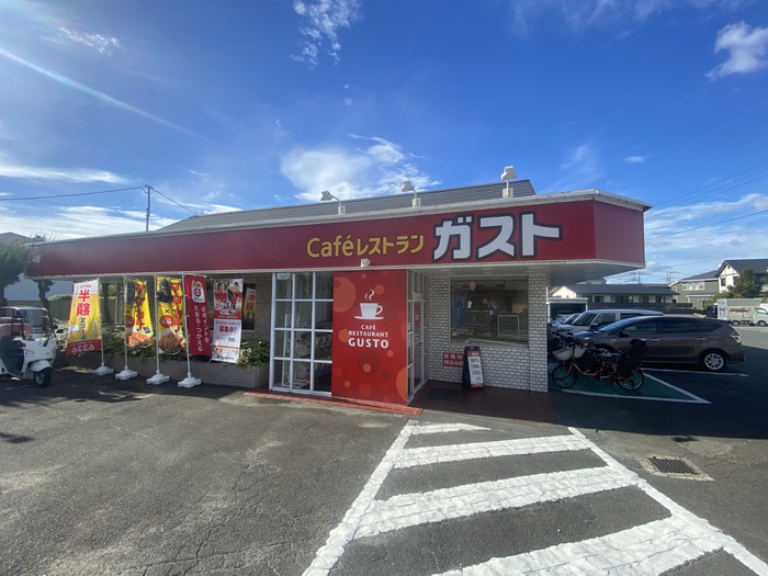 飲食店　ガスト日野南平（飲食店）まで281m