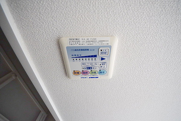 その他設備　弊社は都内全域の物件をご紹介可能です！