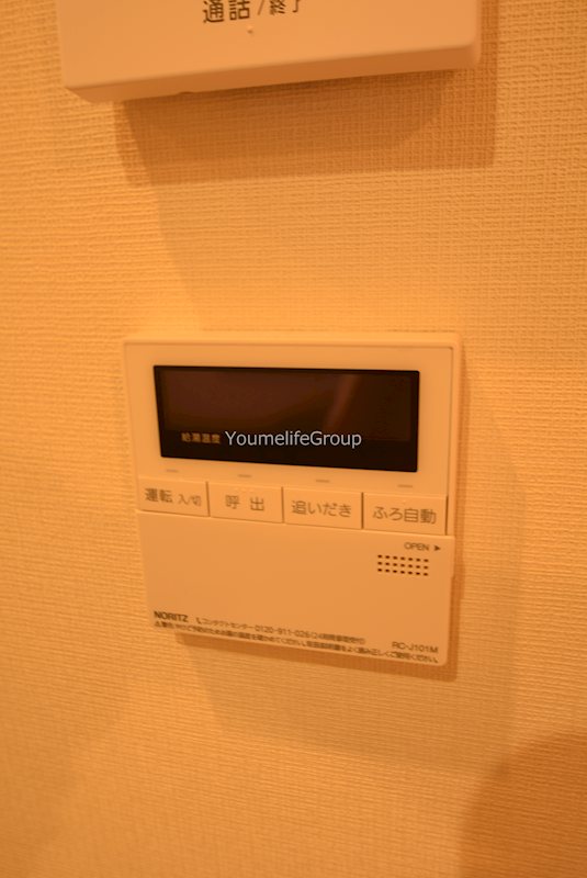 その他設備　※別部屋参考写真※