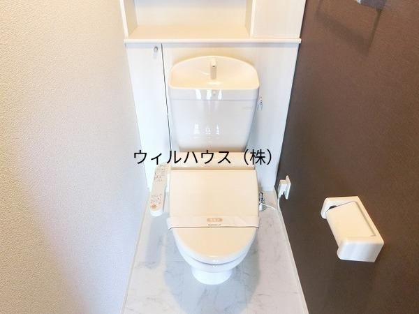 トイレ　ウォシュレット！