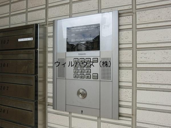 セキュリティ　オートロック！