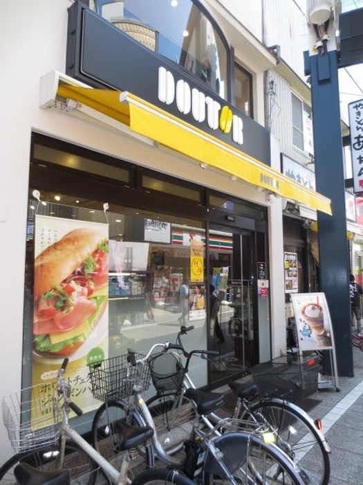 飲食店　ドトール（飲食店）まで350m