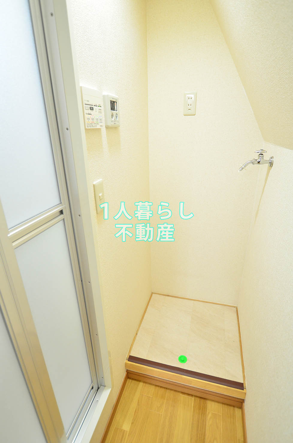 その他設備　洗濯機置き場です