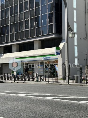 コンビニ　ファミリーマート 東上野五丁目店（コンビニ）まで562m