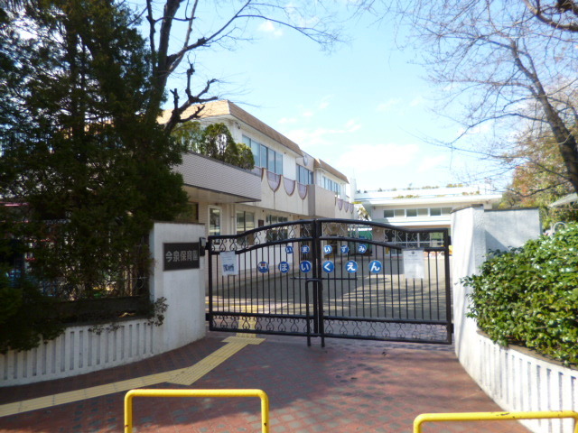 幼稚園・保育園　今泉保育園（幼稚園・保育園）まで398m
