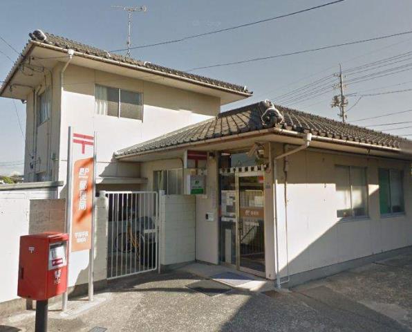 郵便局　宇部平原郵便局（郵便局）まで764m