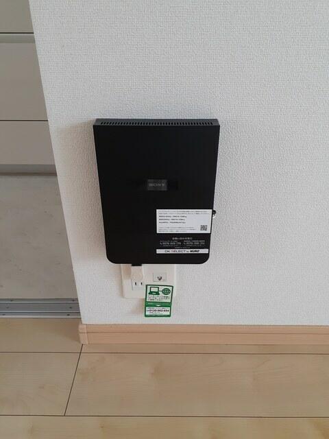 その他設備　?
