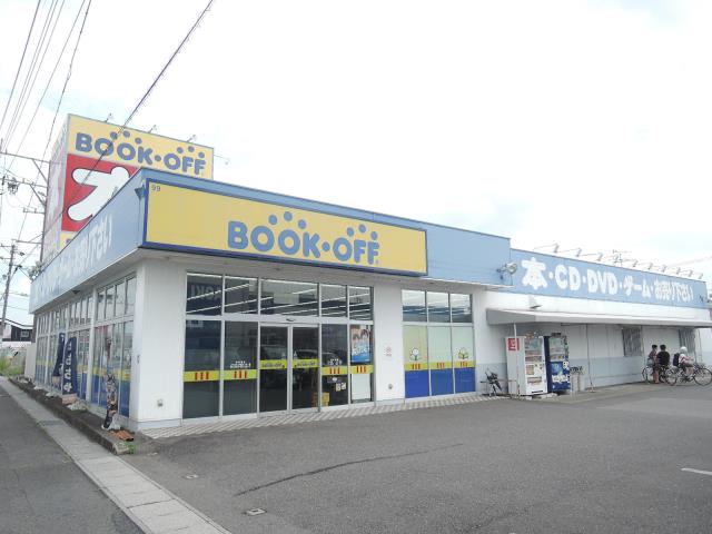 その他　BOOKOFF 258号大垣インター店（その他）まで802m