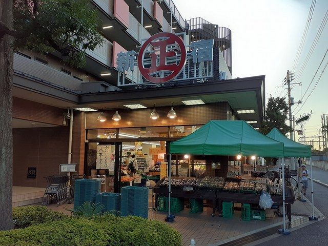 スーパー　丸正（スーパー）まで566m