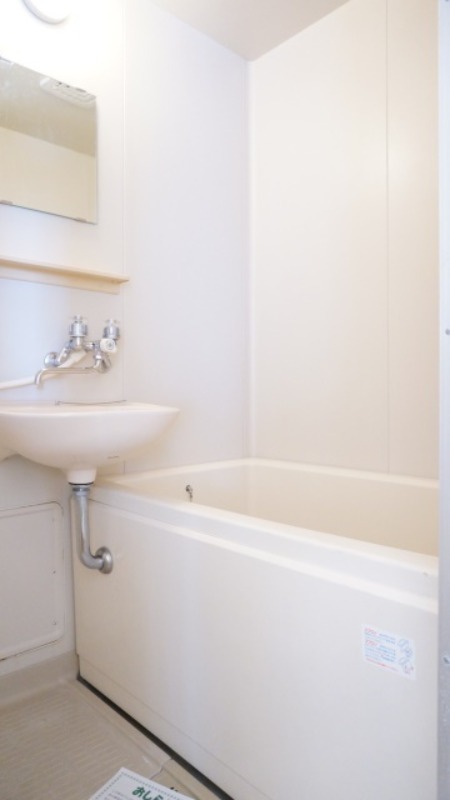 バス・シャワールーム　図面と現状に相違がある場合には現状を優先