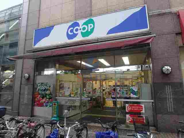 スーパー　コープ蛍池（スーパー）まで638m