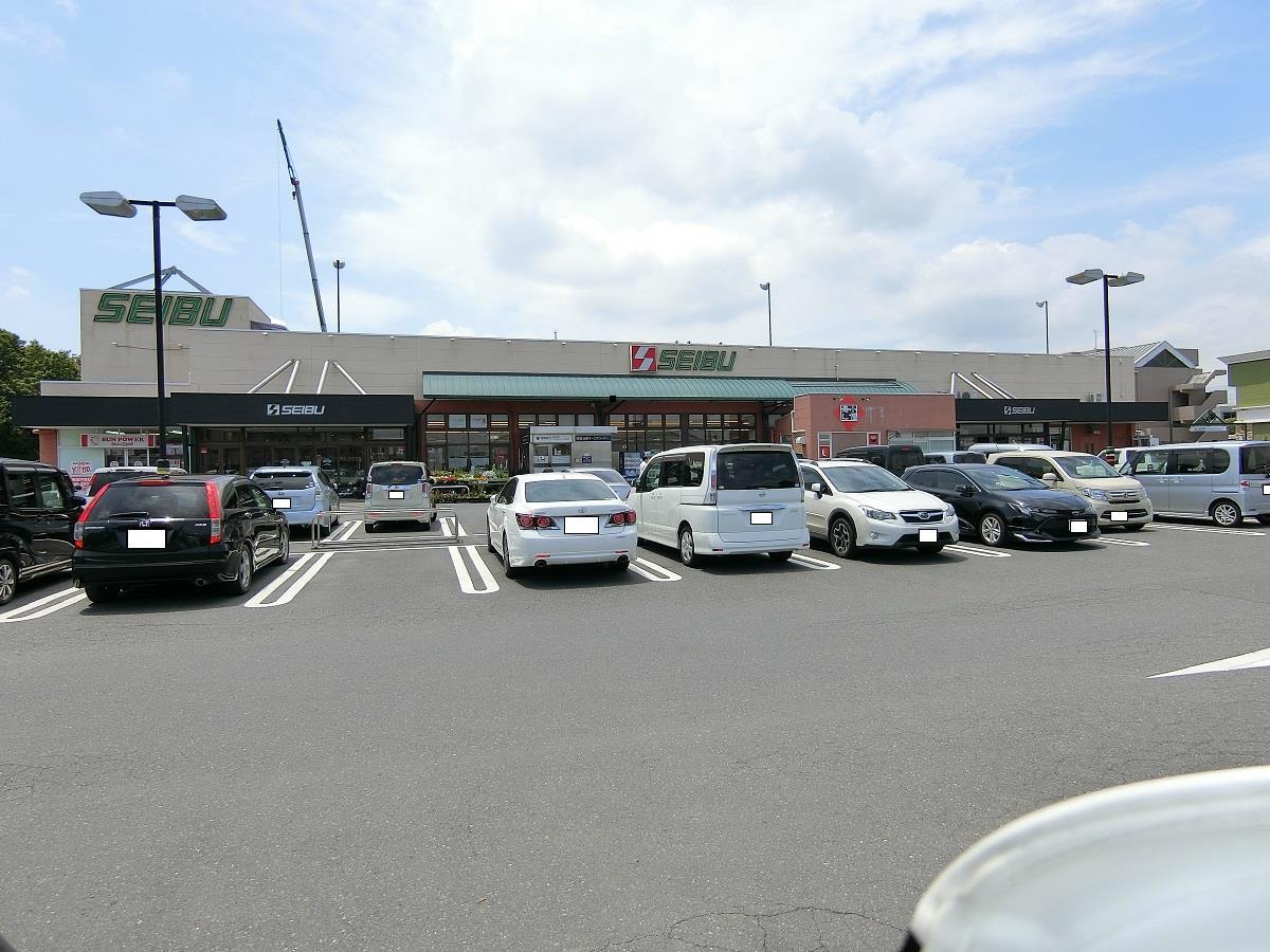 スーパー　セイブ食彩館けやき台店（スーパー）まで308m