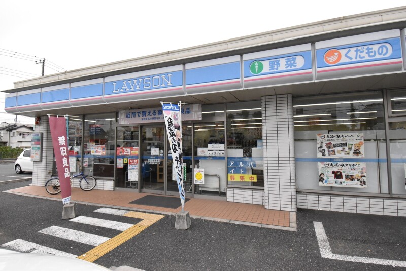 コンビニ　ローソン草加新栄道上店（コンビニ）まで332m