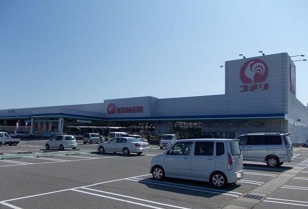ホームセンター　コメリ羽咋店（ホームセンター）まで1500m