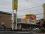 スーパー　エブリィビッグデー昭府店（スーパー）まで400m