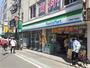コンビニ　ファミリーマート　田島屋六角橋店（コンビニ）まで1268m