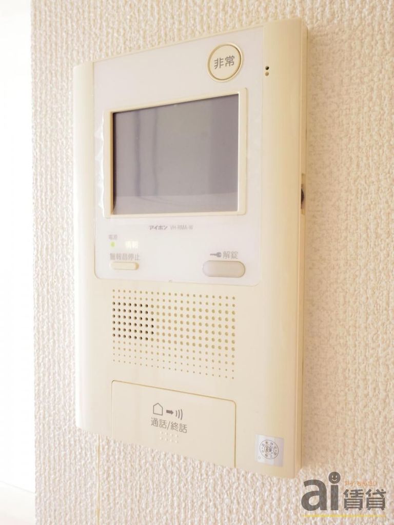 セキュリティ　※同仕様写真