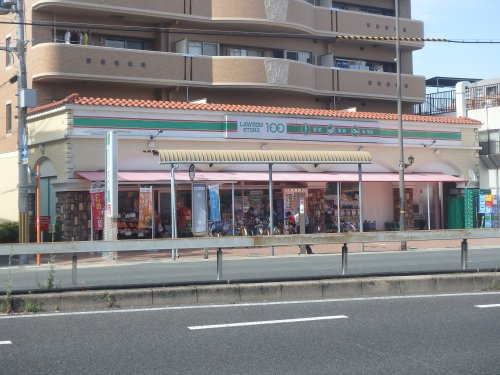 コンビニ　ローソンストア100西宮瓦木町店（コンビニ）まで313m