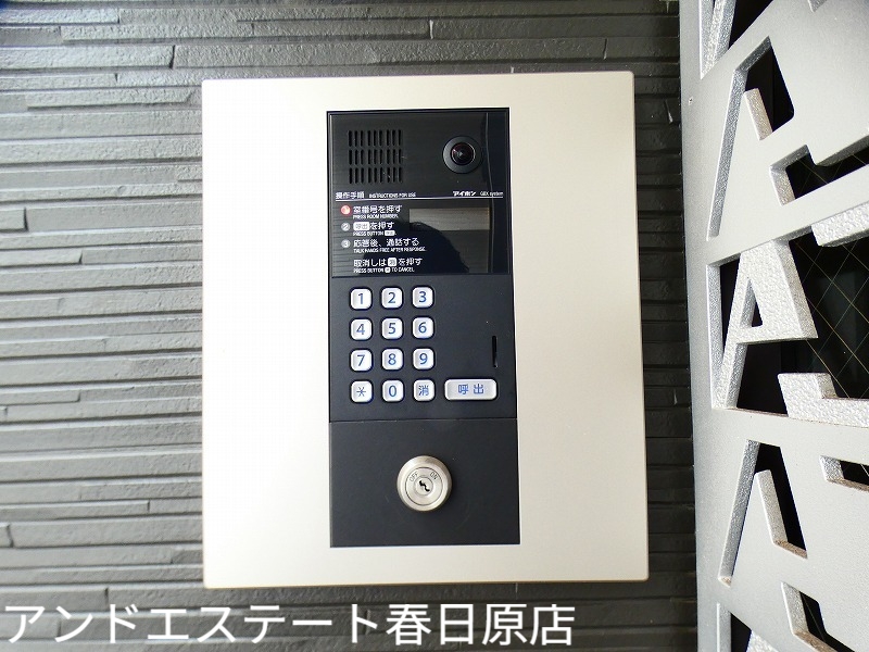 その他共有部分　オートロック付き