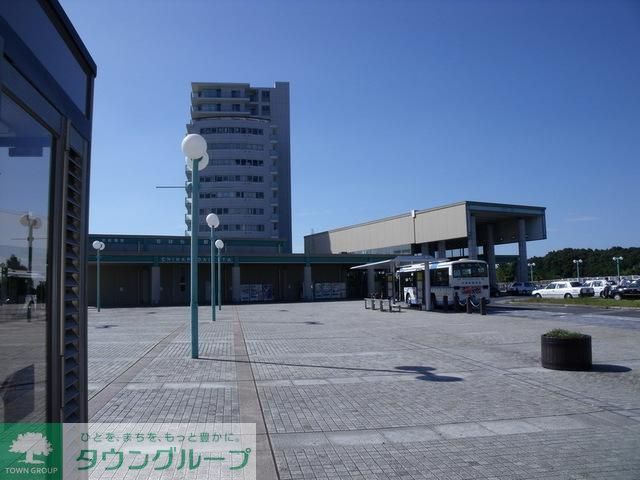 その他　京成ちはら台駅（その他）まで600m