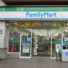 コンビニ　ファミリーマート 町田大蔵町店（コンビニ）まで1128m