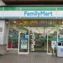 コンビニ　ファミリーマート 町田大蔵町店（コンビニ）まで1128m