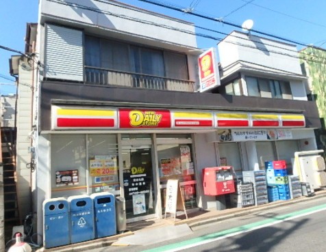 コンビニ　ニューヤマザキデイリーストア東水元店（コンビニ）まで326m