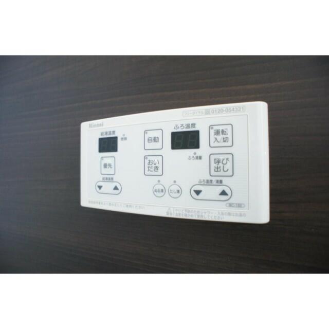 その他設備　湯沸かし器付き