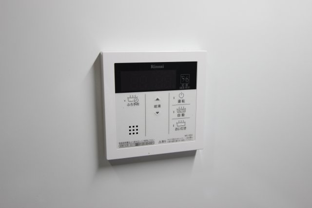 その他設備　※別の号室の参考写真になります。