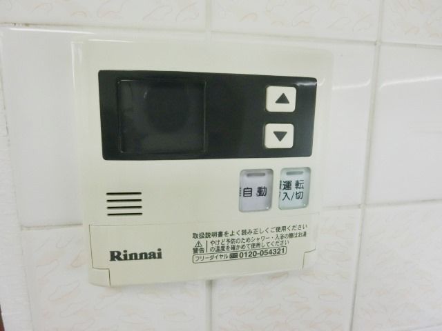 その他　給湯器。