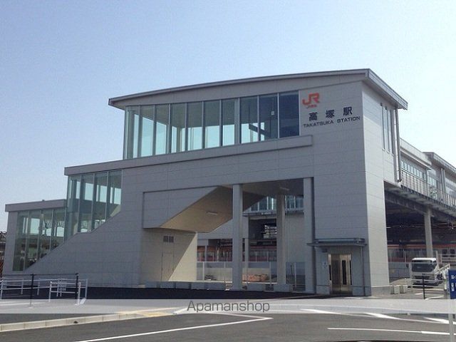 その他　ＪＲ高塚駅北口（その他）まで1700m
