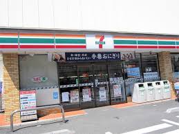 コンビニ　セブンイレブン足立東綾瀬公園店（コンビニ）まで295m