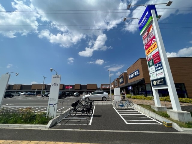 その他　フレスポ富沢（その他）まで1300m