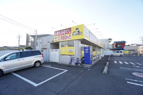 その他　りらく 千葉誉田町店（その他）まで431m