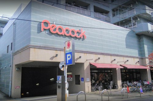 スーパー　ピーコックストア 石川台店（スーパー）まで596m