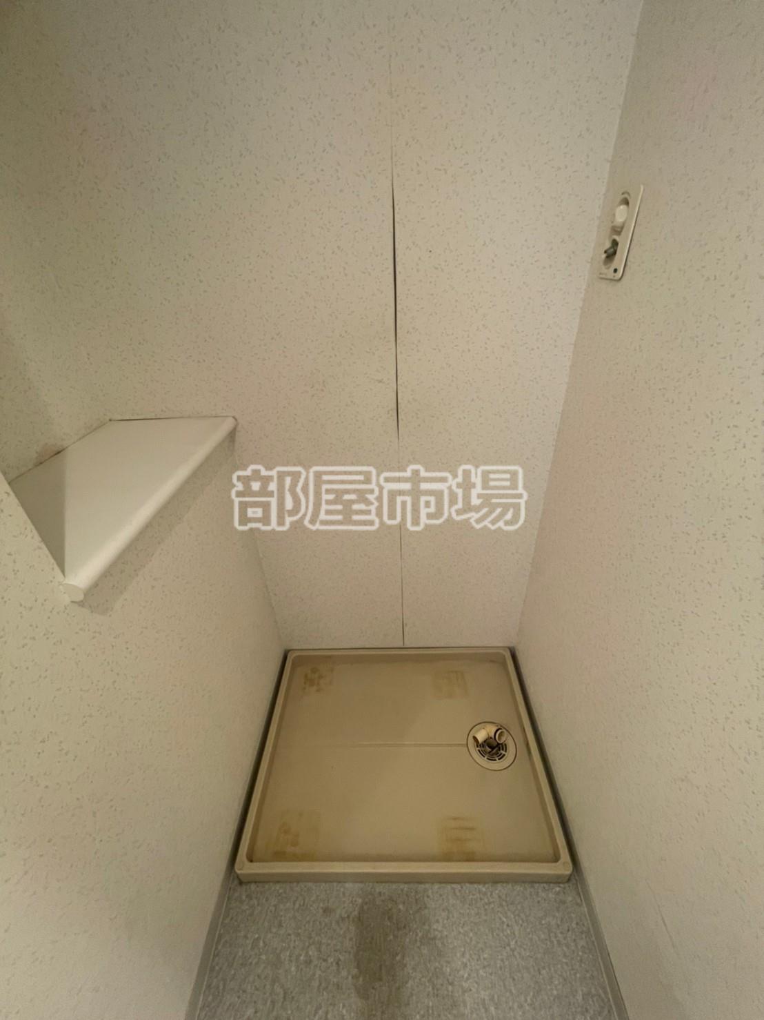 その他設備　洗濯機置場