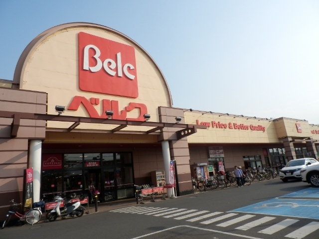 スーパー　ベルク藤久保店（スーパー）まで442m