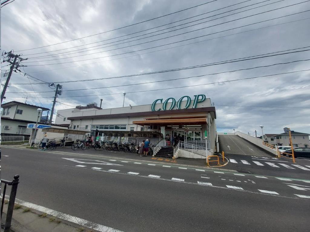 スーパー　COOP　MIYAGI沖野店（スーパー）まで1024m